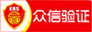 中國(guó)室內(nèi)裝飾協(xié)會(huì)會(huì)員